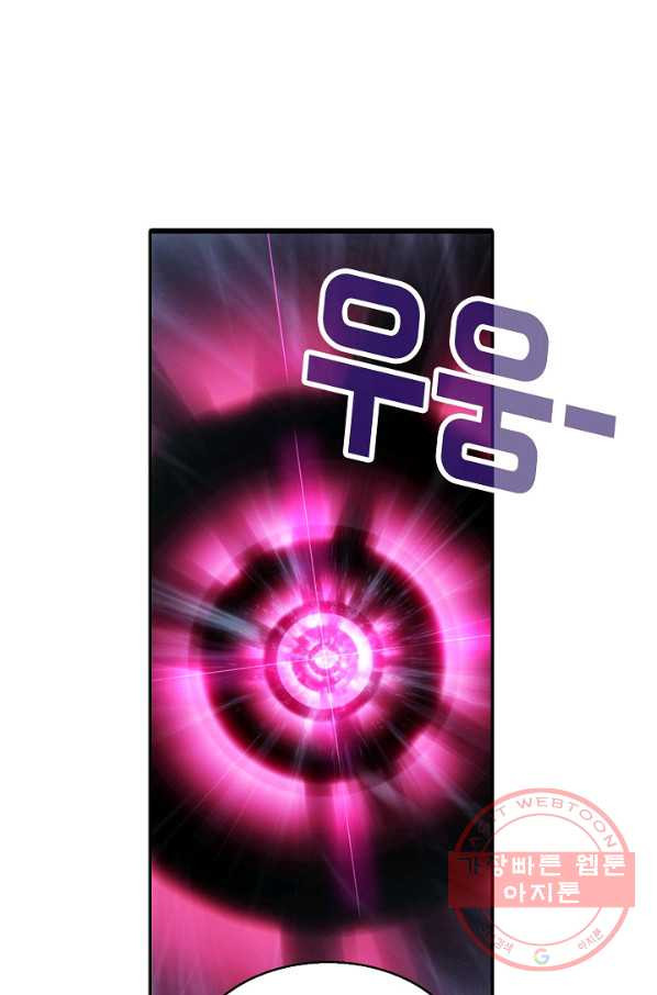 1632870676179jqknyyee99.jpeg
