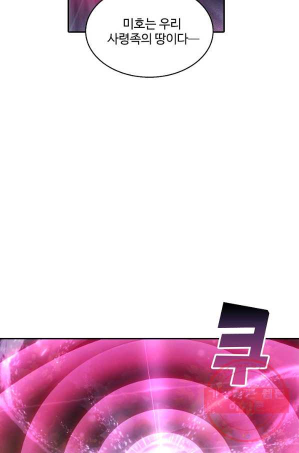16328706762805zbwdjot886.jpeg