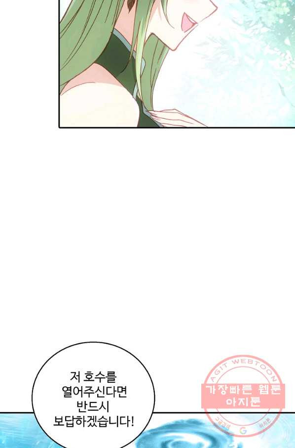 1632870677842i787e2cmp19.jpeg