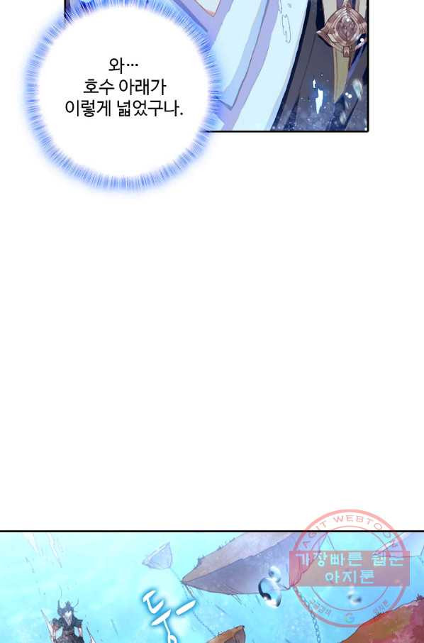 1632870681395zx62fgp8nce.jpeg