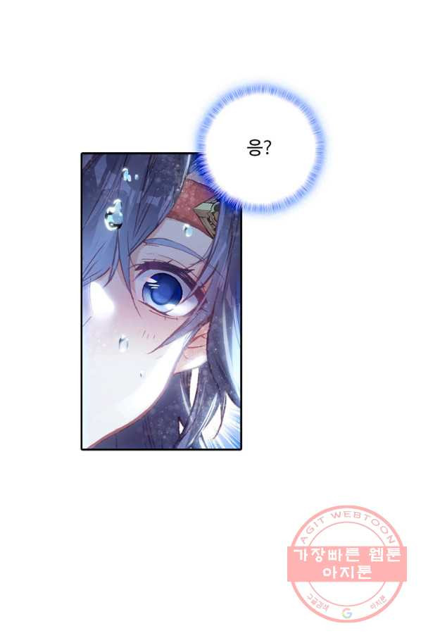 1632870681605ypoujmd3hsq.jpeg