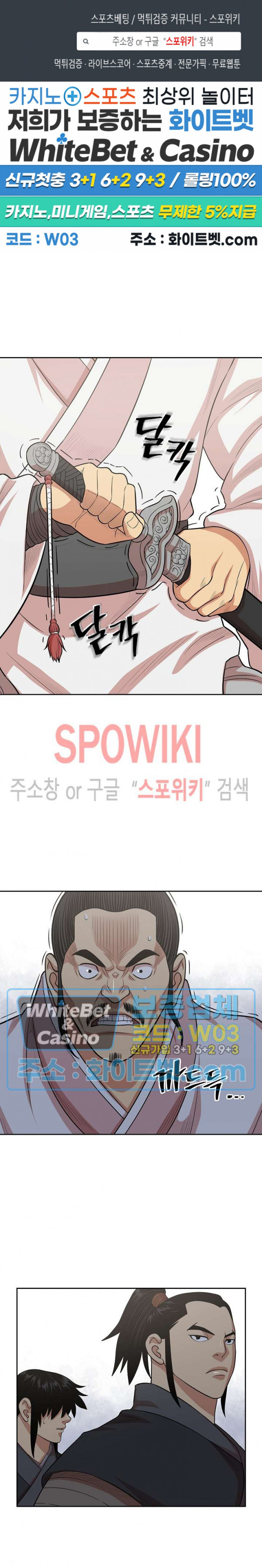 1630635990493ykubwnio2ur.jpg