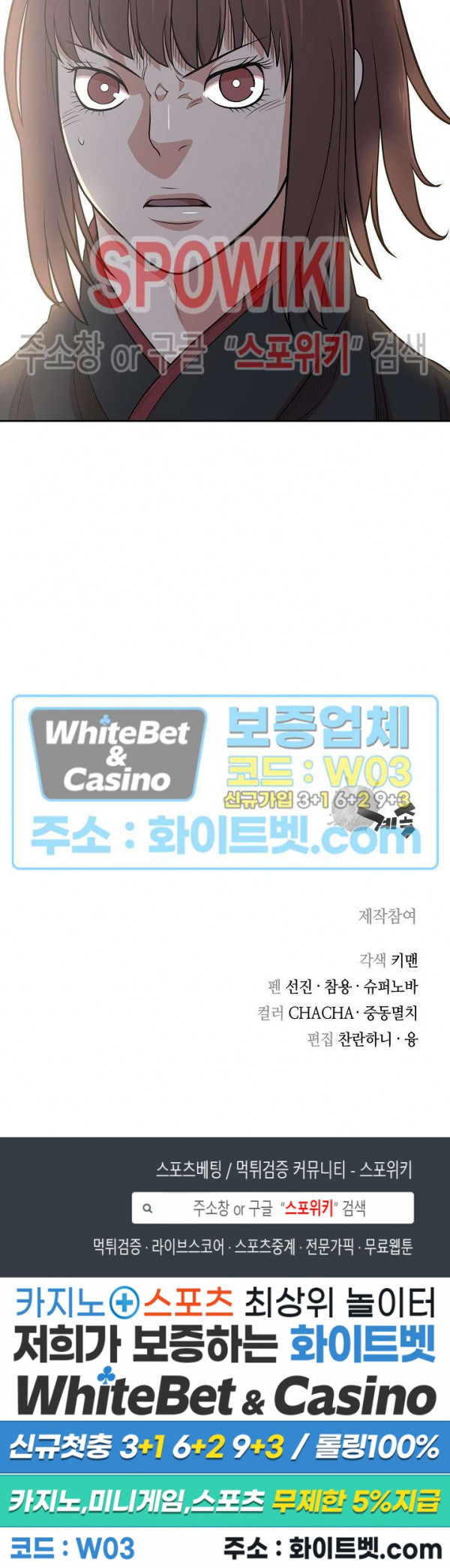 1630635992973n8ubebqhqo.jpg