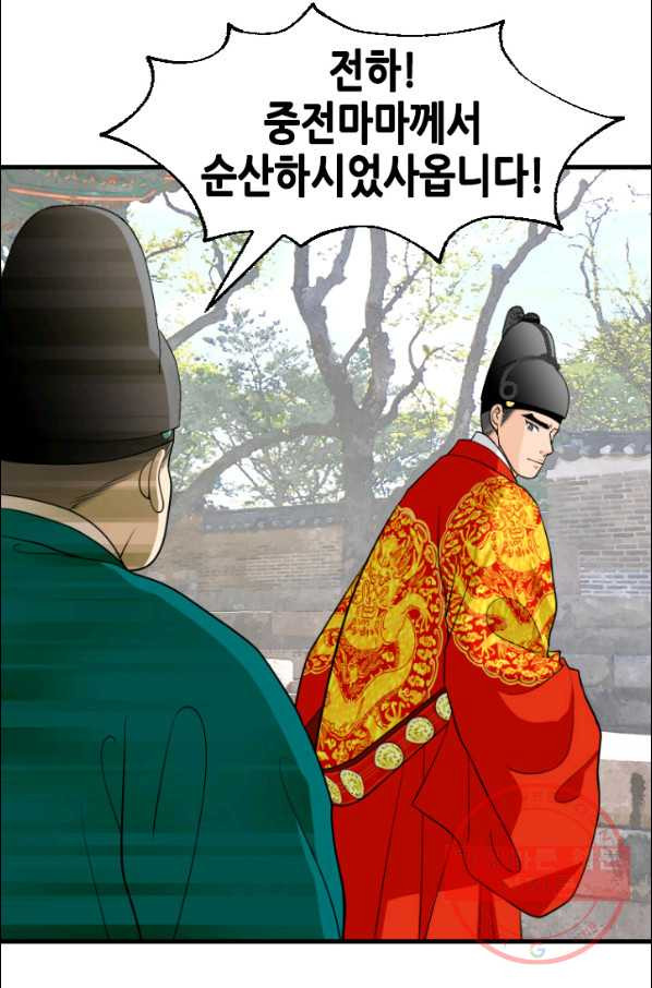 1630632772405jyxtte1z9x9.jpeg