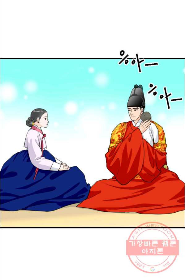 1630632776586gyuwhr9yrxh.jpeg