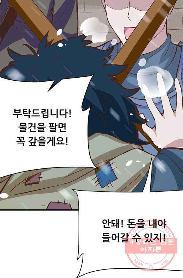 1630636681199n8q8gm38w7l.jpeg