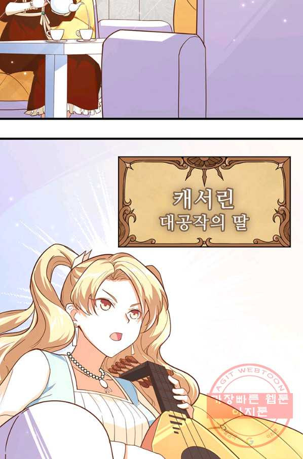 1630636682976fn72t68xak.jpeg