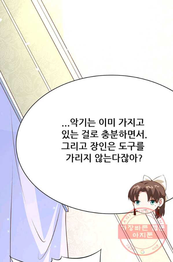 1630636684848cm32p7t1usq.jpeg