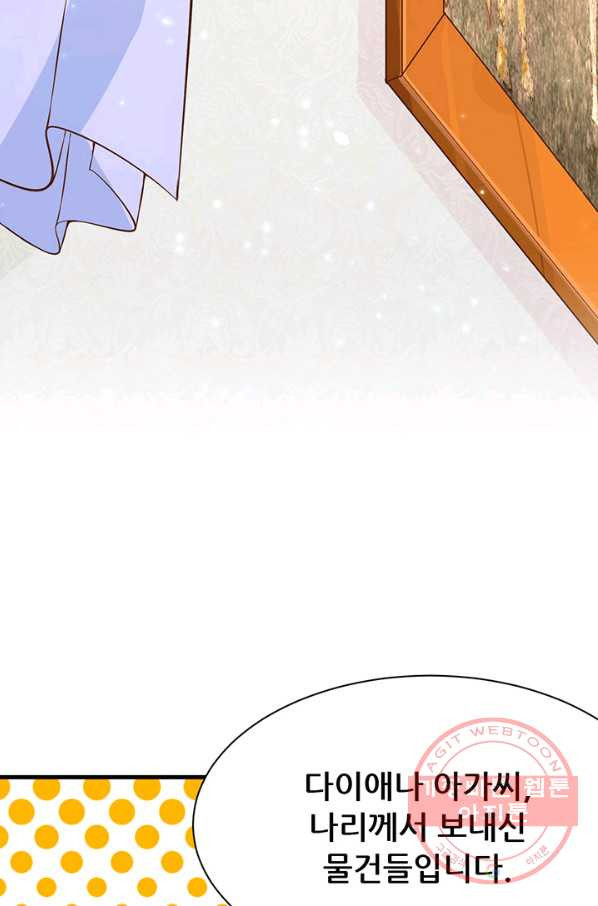 16306366851607xdgkifp9gm.jpeg