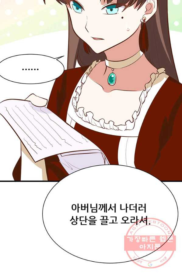 1630636685776ufjj05kb5h.jpeg
