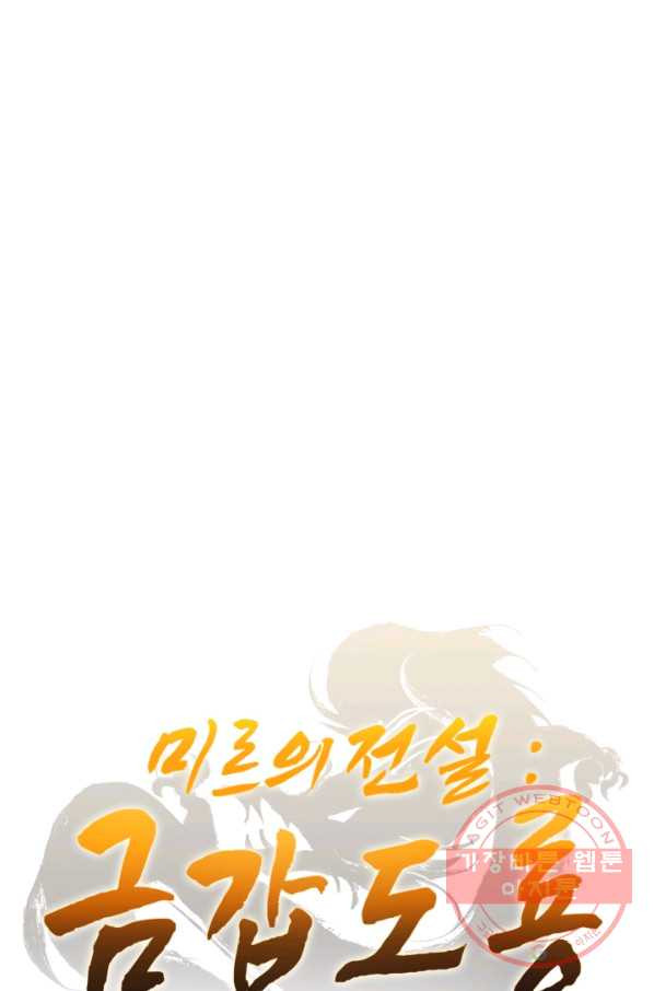 1630629031333q8puwnadgba.jpeg
