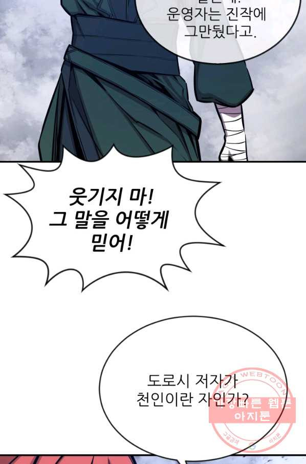 1630629038170jqif991jn.jpeg