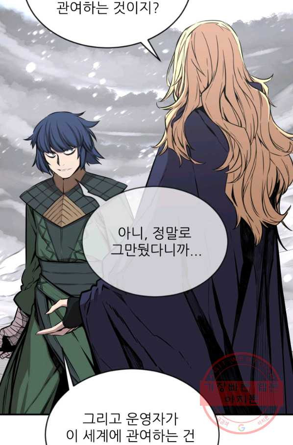 16306290385870kylplzguo1.jpeg