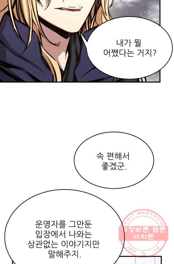 1630629038896dn2kyamogx7.jpeg