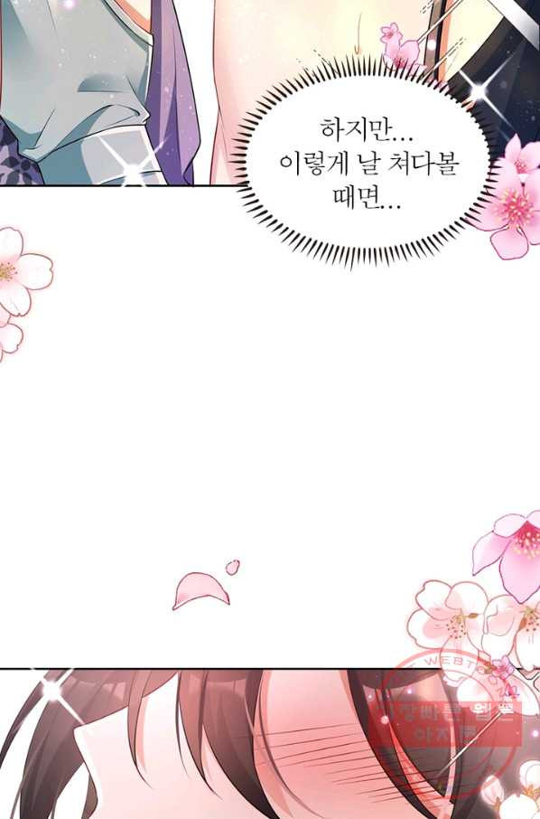 1630628839231ar73ndg2cc4.jpeg