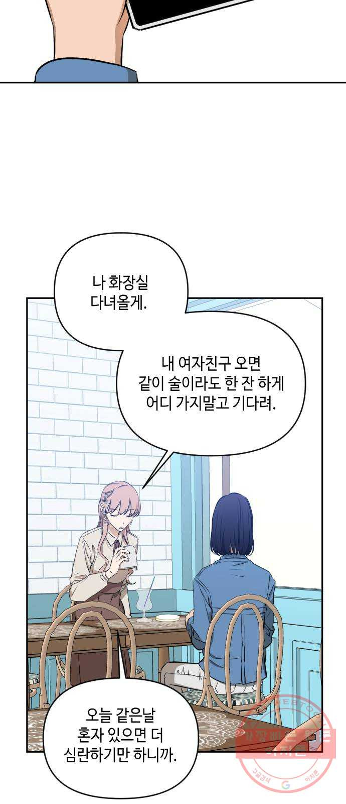 1630633514260xu6h2nd8qbn.jpeg
