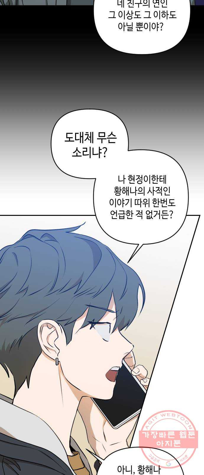 1630633515401bq1km0vn4f.jpeg