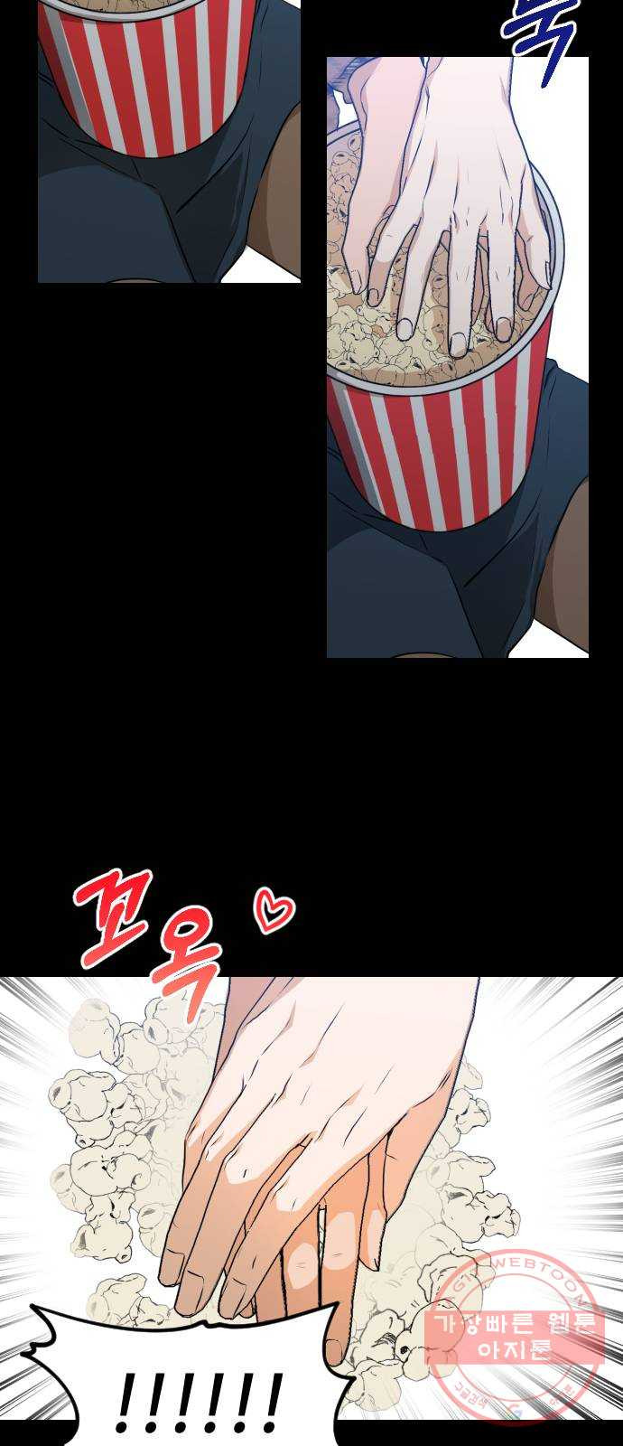 163063351683863d0ve3bmio.jpeg