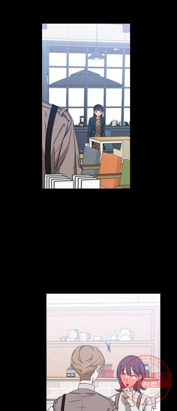 1630633517363bcoy8bahso9.jpeg