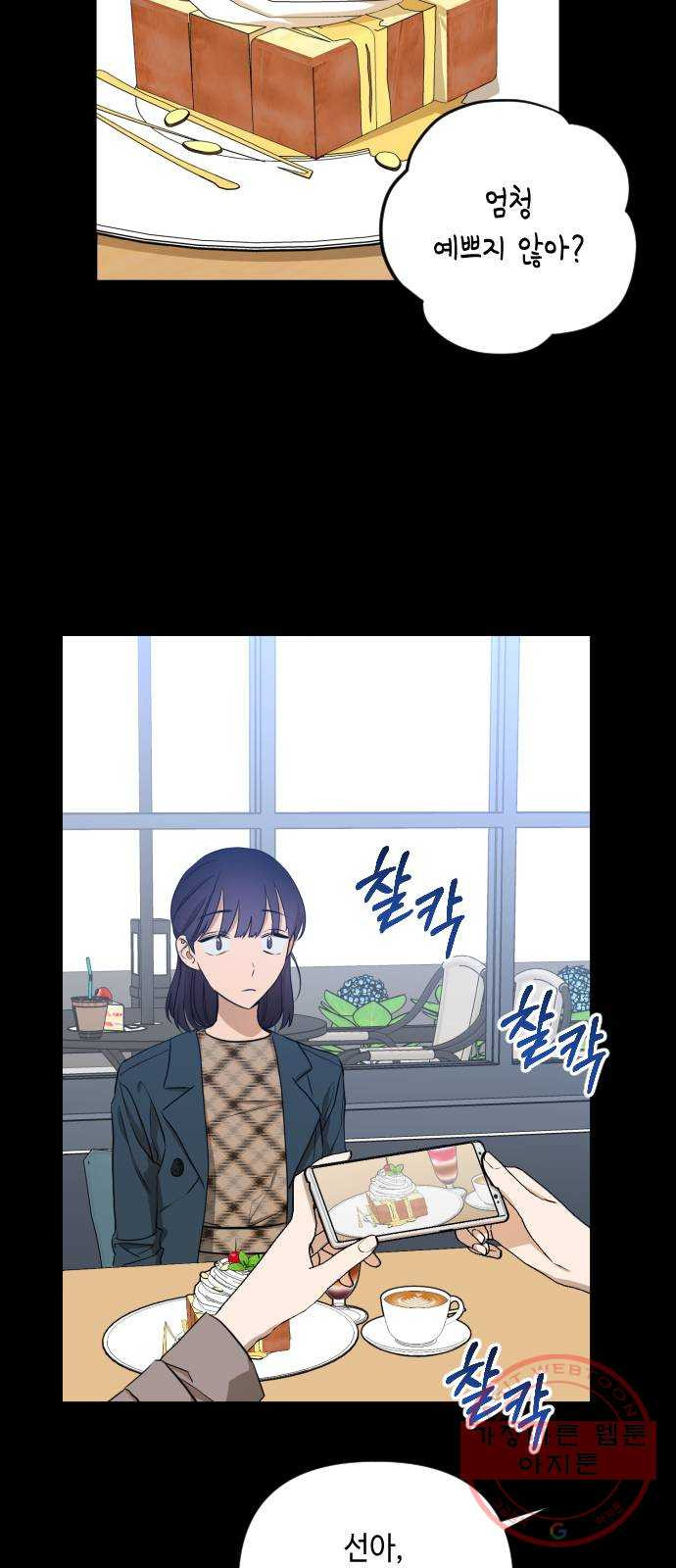 1630633517771kx8ld3c8on.jpeg
