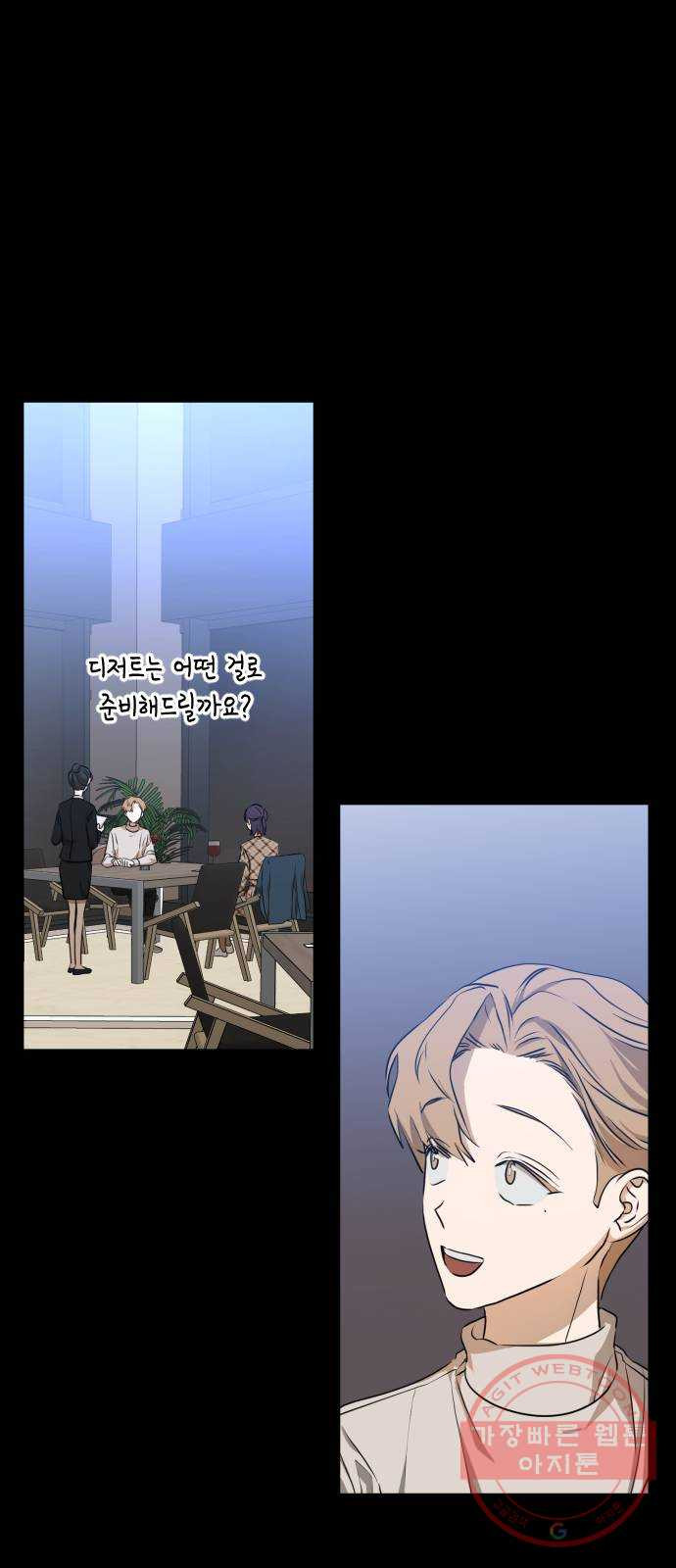 1630633518304hzg29kikdx.jpeg