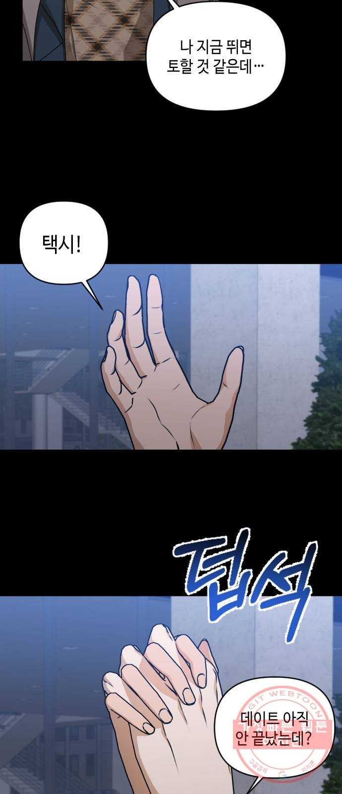 1630633518719uaxwwe62fu.jpeg