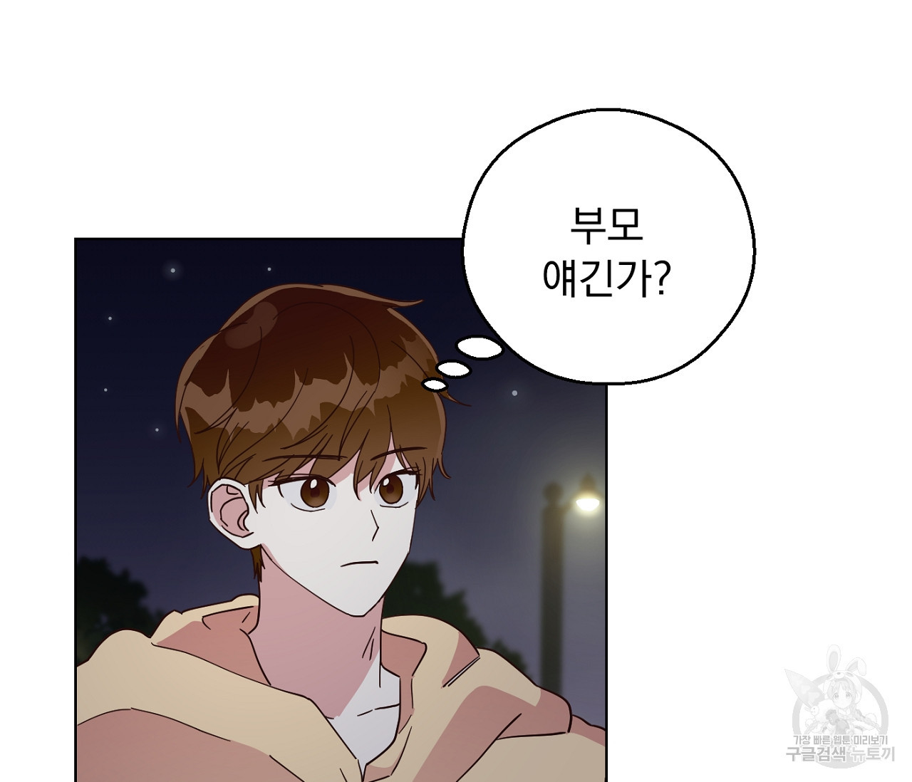 1630629448006irmgpk83keo.jpeg