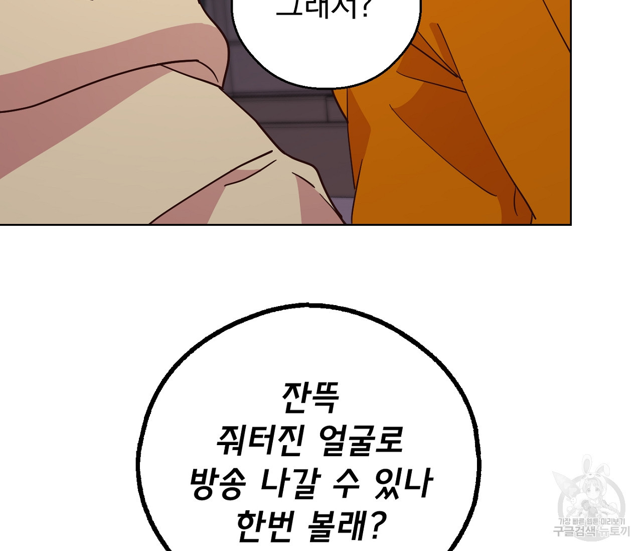 1630629449156hupxgkifmqi.jpeg
