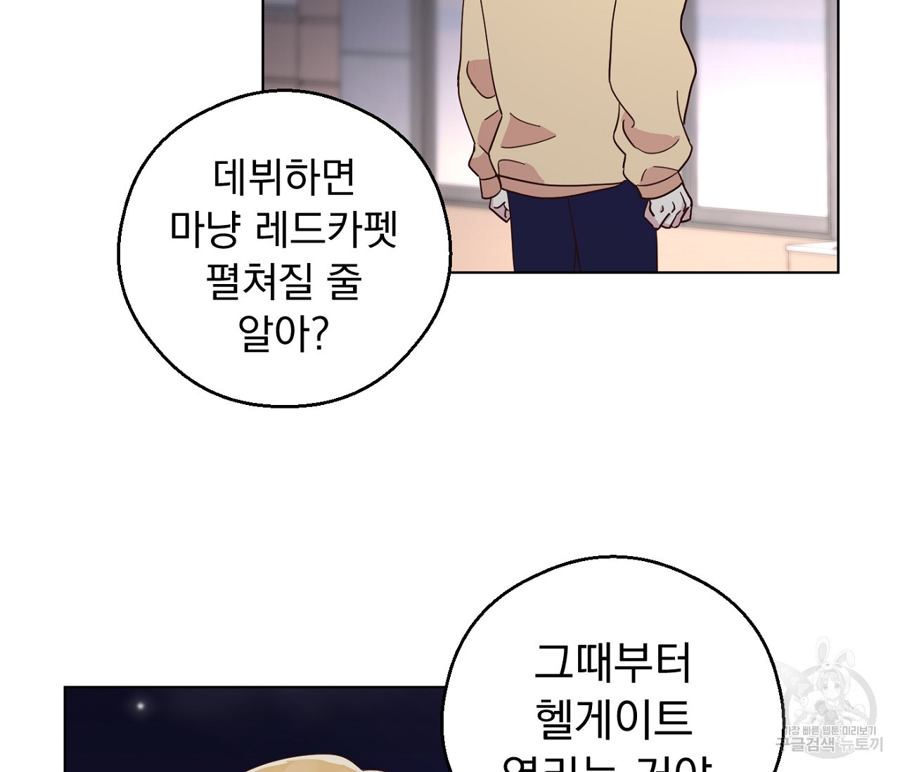 1630629457303juewha6s7s.jpeg