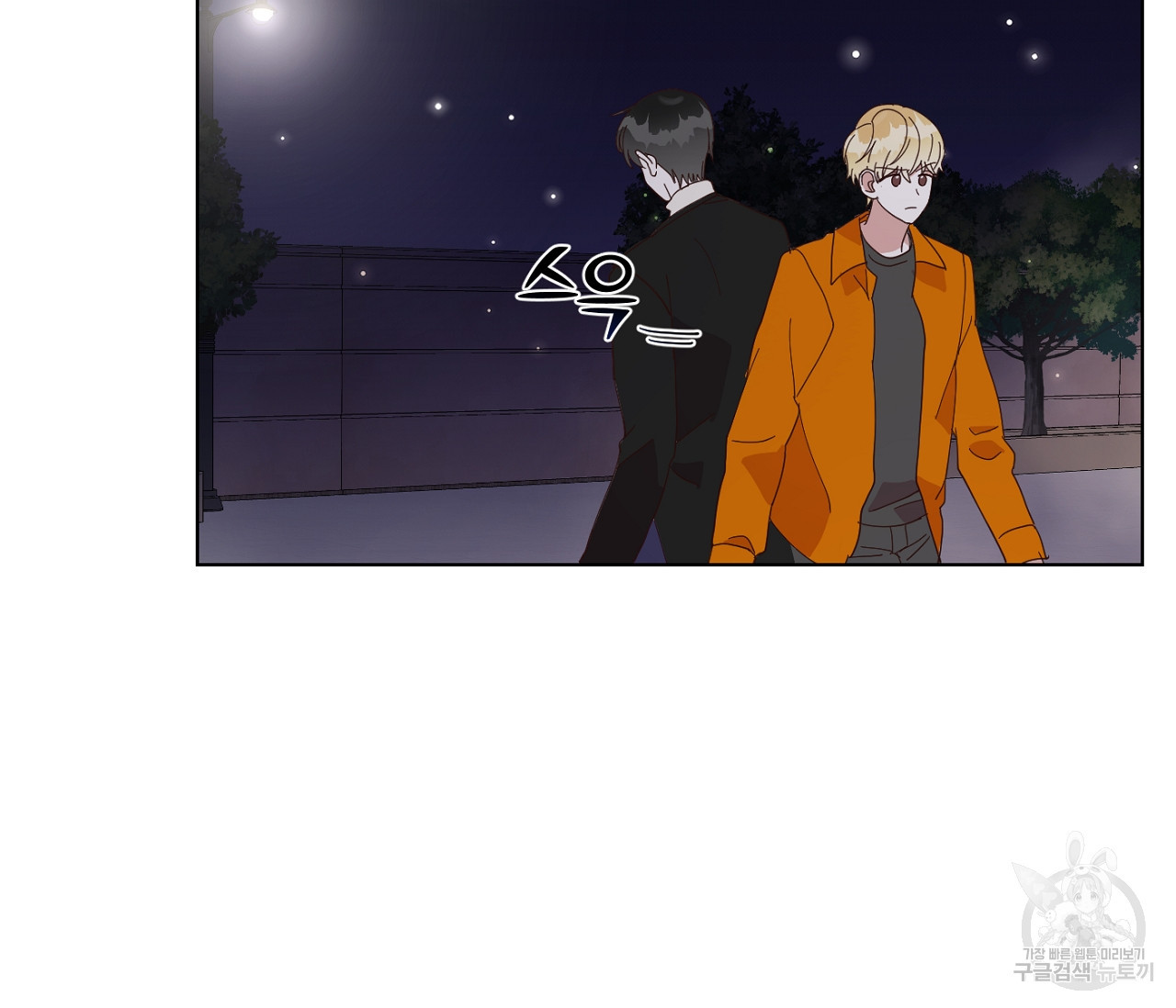 163062945893820ano6suao6.jpeg