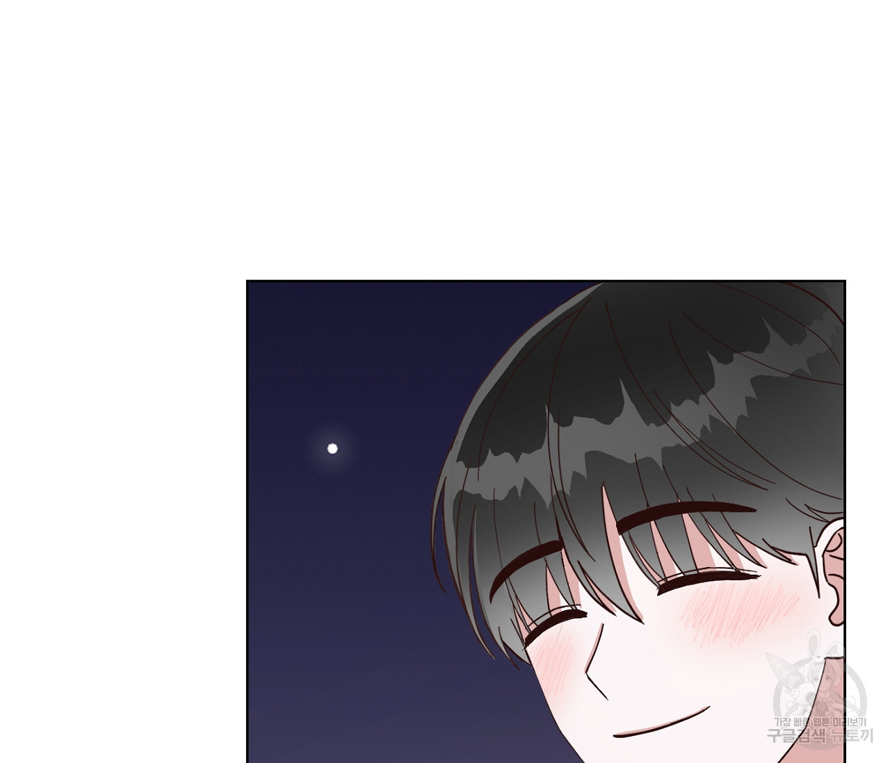 1630629461271x4f6wh7ugk.jpeg