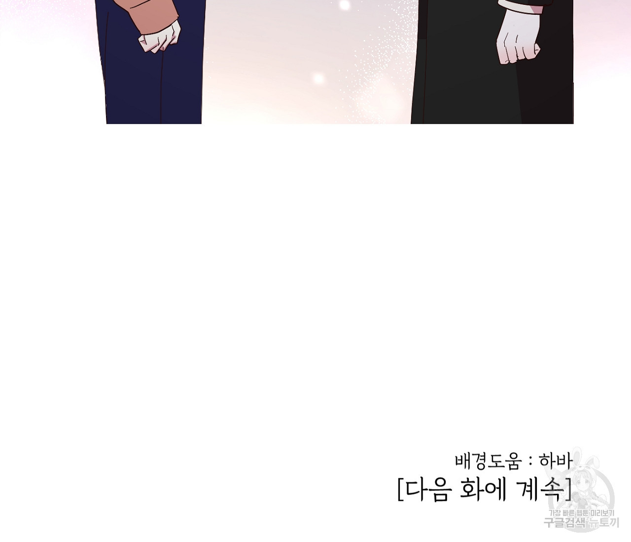 16306294617413cl5vhme8pg.jpeg