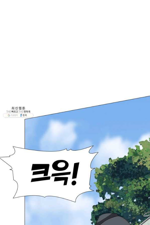 1630631264532itse0s0d0wg.jpeg
