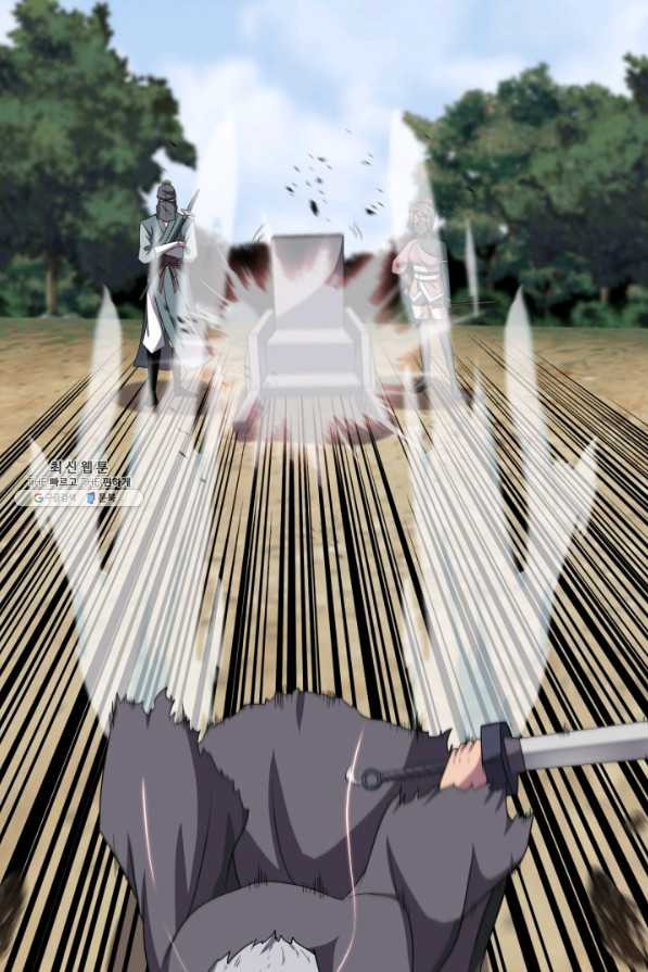 1630631270983kuh1uspynf.jpeg