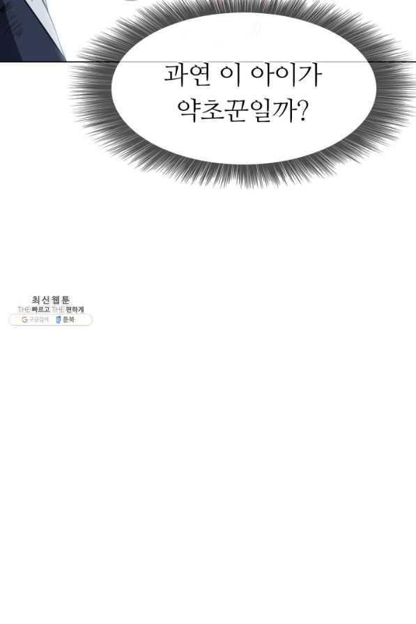 1630631273719yb7a7ckmrxk.jpeg