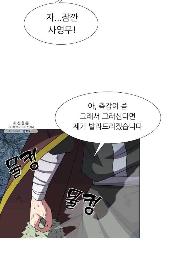 1630631275166sgh870bkxqd.jpeg