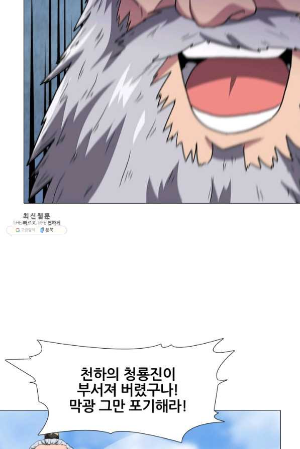 1630631276184spqa31liutj.jpeg