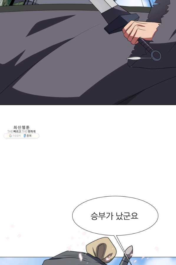 1630631277099am09ts41jm7.jpeg