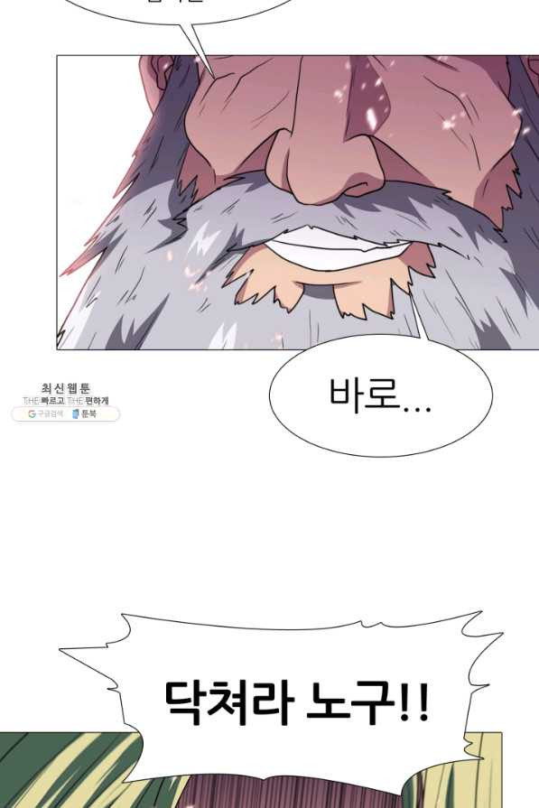 1630631278419eqh6ie0e1qd.jpeg