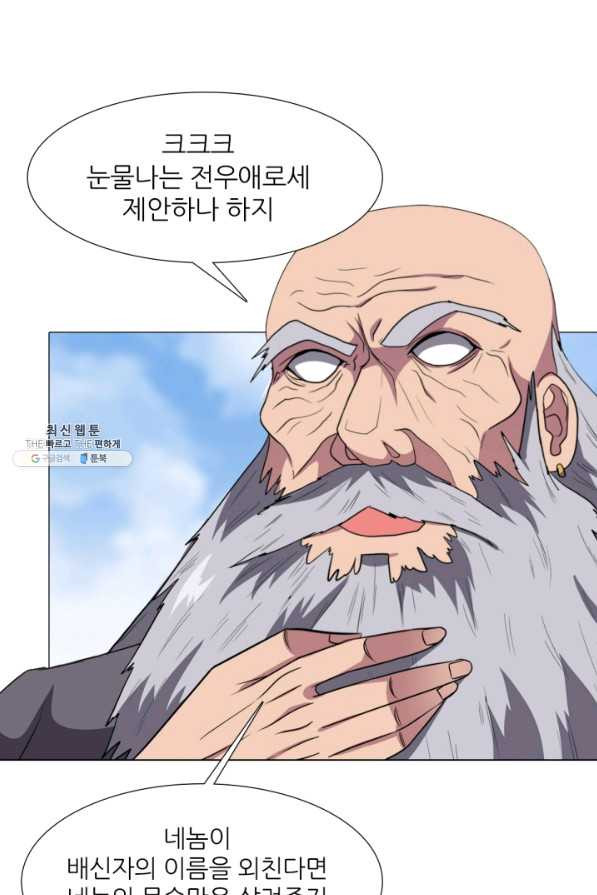 1630631280450btj78ebmjv.jpeg