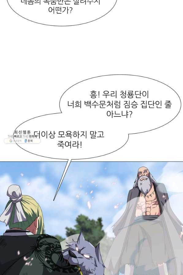 1630631280616ym3tqwzwa4i.jpeg