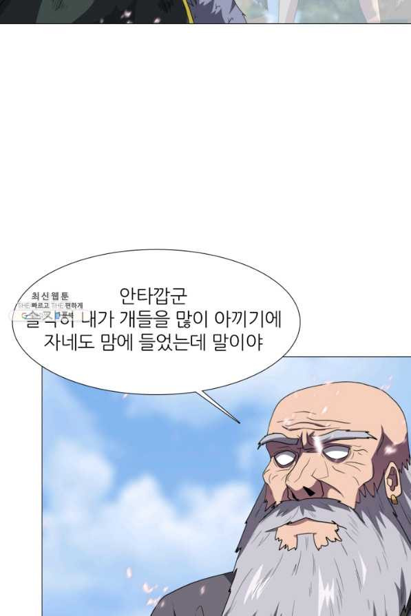 16306312807314xq9oyr7a28.jpeg