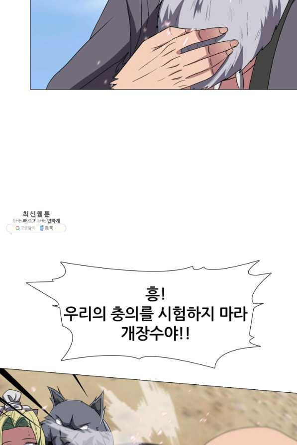 1630631280848lkzb70608jn.jpeg