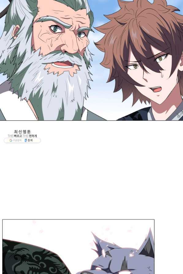 1630631283732a82yno0twm9.jpeg