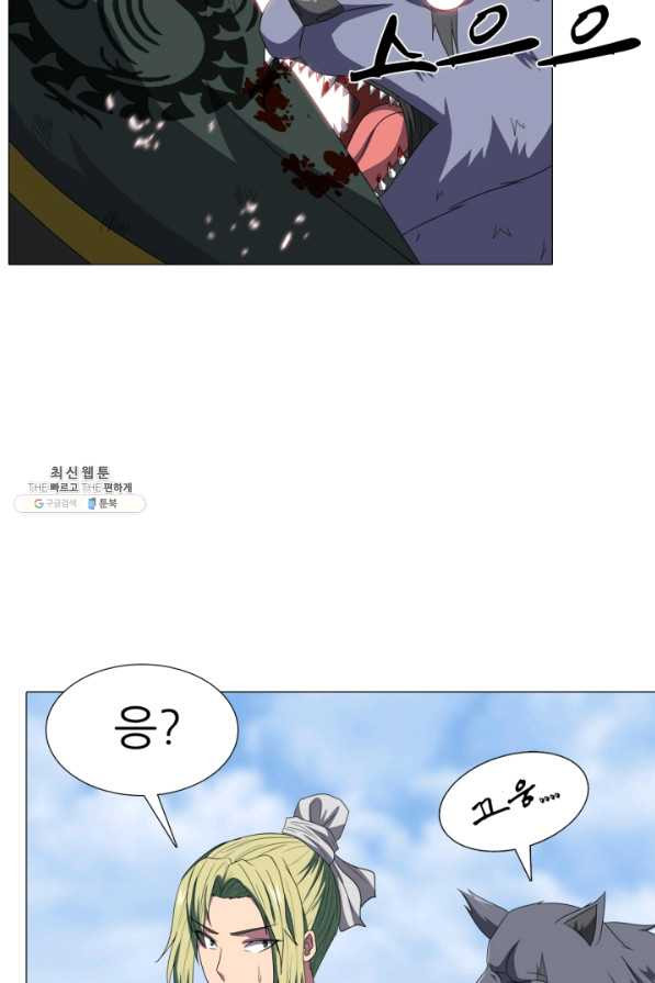 1630631283850yytav031mh.jpeg