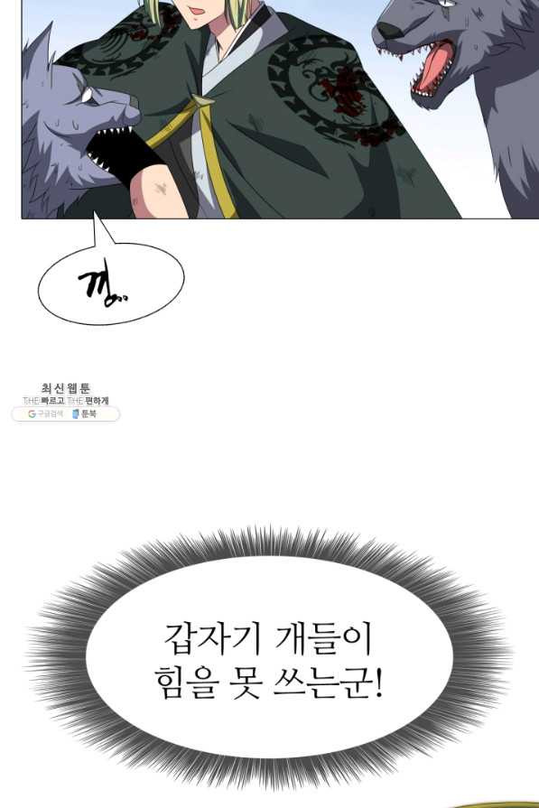 16306312839848r1mf64wq7q.jpeg