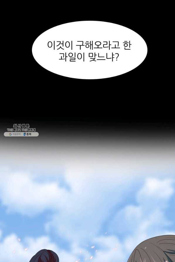 1630631284593m20gnz14rkg.jpeg