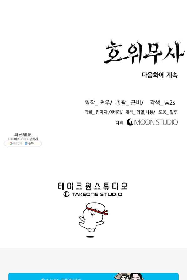 1630631285976n5ock8xtbch.jpeg