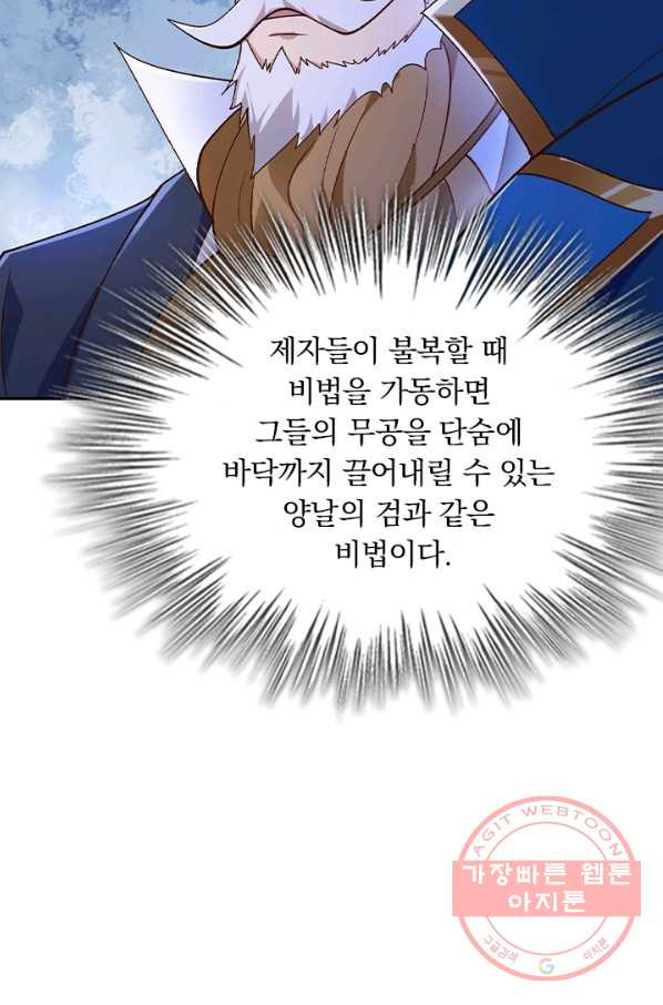163296887803912a8uqrv311.jpeg