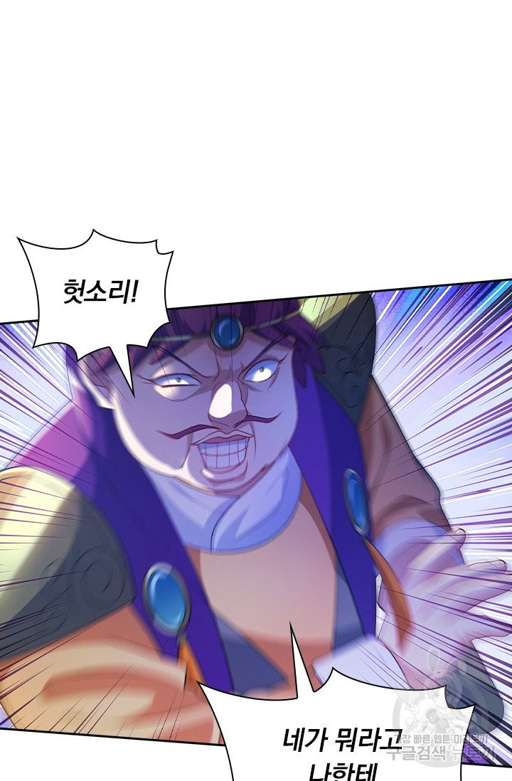 1632968899372vmx7nr1koqh.jpeg